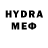 Метадон methadone Natali Gr